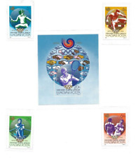 Hungary 1988 olympic for sale  BURY