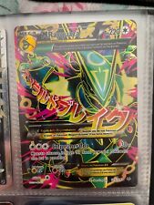 Rayquaza full art usato  Campobasso