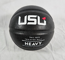 Weighted basketball trainer for sale  White Plains