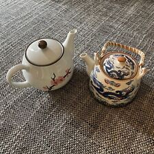 Teekanne stück asiatisches gebraucht kaufen  Bredeney