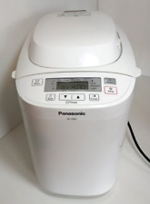 Panasonic white 2501 for sale  FARINGDON