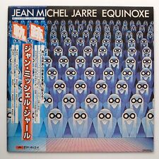 Jean Michel Jarre ‎– Equinoxe JAPÃO 1979 QUASE PERFEITO vinil LP MPF 1214 comprar usado  Enviando para Brazil