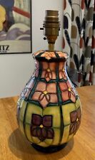 Moorcroft violet pattern for sale  WOODBRIDGE