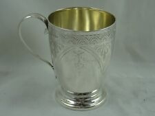 Victorian silver christening for sale  EDGWARE