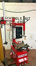 Coats 7065EX Rim Clamp Wheel Tire Machine Changer Low Profile Arm #130, used for sale  Rochester