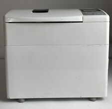 PANASONIC AUTOMATIC BREAD MAKER MACHINE Model: SD-BT51P w YEAST DISPENSER for sale  Shipping to South Africa