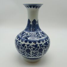 Chine. vase porcelaine d'occasion  Dijon