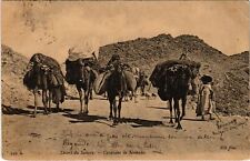 solette caravane d'occasion  Expédié en Belgium