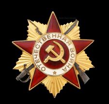 Soviet union ussr for sale  MORPETH