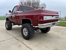 1985 chevrolet ton for sale  Chowchilla