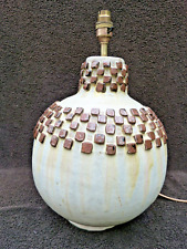 Large vintage ceramic for sale  WIGSTON