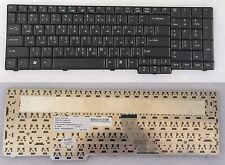 Clavier qwerty arabe d'occasion  Dompierre-sur-Besbre