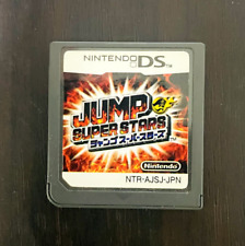 Jump Super Stars Nintendo DS 2005 Wersja japońska NTR-AJSJ-JPN Action Battle na sprzedaż  Wysyłka do Poland