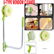 Household telescopic glass for sale  UK