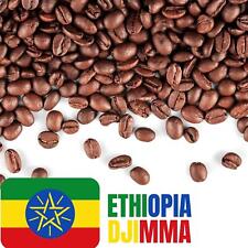 Coffee ethiopia djimma for sale  POTTERS BAR