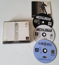 Metal Gear Solid - PlayStation 1 PS1 - NTSC-J JAP - Complet comprar usado  Enviando para Brazil