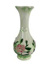 Vtg vase multicolor for sale  Corning