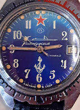 Orologio sovietico vostok usato  Italia