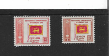 1948 ceylon independence for sale  WISBECH
