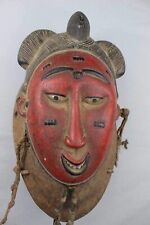Masque africain goli d'occasion  Rennes-