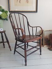 Bentwood armchair bankers for sale  SKIPTON