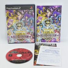 Usado, SAINT SEIYA THE HADES Chapter Sanctuary PS2 Playstation 2 para JP System 2076 p2 segunda mano  Embacar hacia Argentina