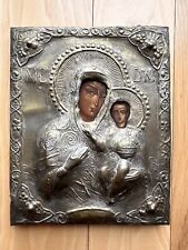 Antique orthodox icon for sale  Shipping to Ireland