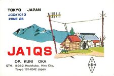 Qsl card radio for sale  EASTBOURNE