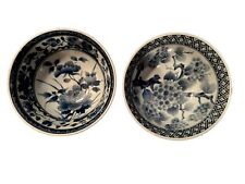 Set asian porcelain for sale  Spring