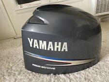 Yamaha 150 four for sale  Avalon