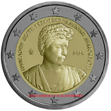 Euro grèce commémoratif d'occasion  Bayonne
