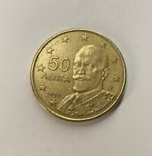 Moneta centesimi rara usato  Imola
