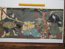 Orig. antique japanese for sale  Shipping to Ireland