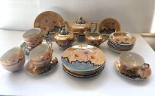 Vintage luster ware for sale  Newtown