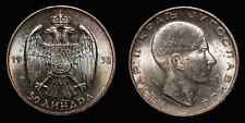 Moneda de plata Yugoslavia 1938 50 dinaras - Petar II KM# 24 segunda mano  Embacar hacia Argentina
