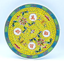Placa de porcelana chinesa família morcegos de lótus amarelos marcas Qianlong Qing 20º C. #4 comprar usado  Enviando para Brazil