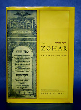 Zohar pritzker edition for sale  Fuquay Varina