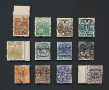 Indonesia stamps 1945 for sale  READING