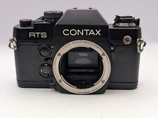 contax rts for sale  UK