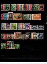 Equateur lot timbres d'occasion  Rambouillet