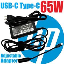 65w usb charger for sale  Rowland Heights