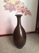 Vaso de cobre Takaoka 25 cm comprar usado  Enviando para Brazil