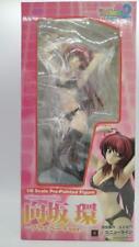 New Line Tamaki Kousaka Private Ver. Toheart2Xrated BNd71 for sale  Shipping to South Africa