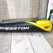 Easton cxn power for sale  Newport Beach
