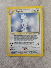 Togetic 111 carte d'occasion  Mulhouse