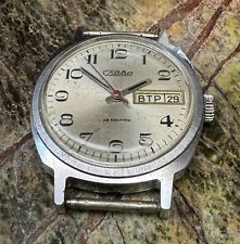 reloj vintage eslava soviet/urss rusia, usado segunda mano  Embacar hacia Argentina