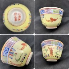 Antique chinese qing for sale  Spartanburg