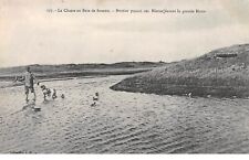 72039 chasse baie d'occasion  France