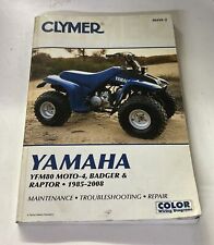 Yamaha yfm80 moto for sale  Nashwauk