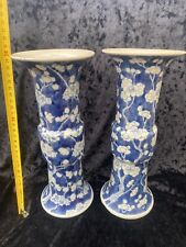 Antique pair chinese for sale  HERNE BAY